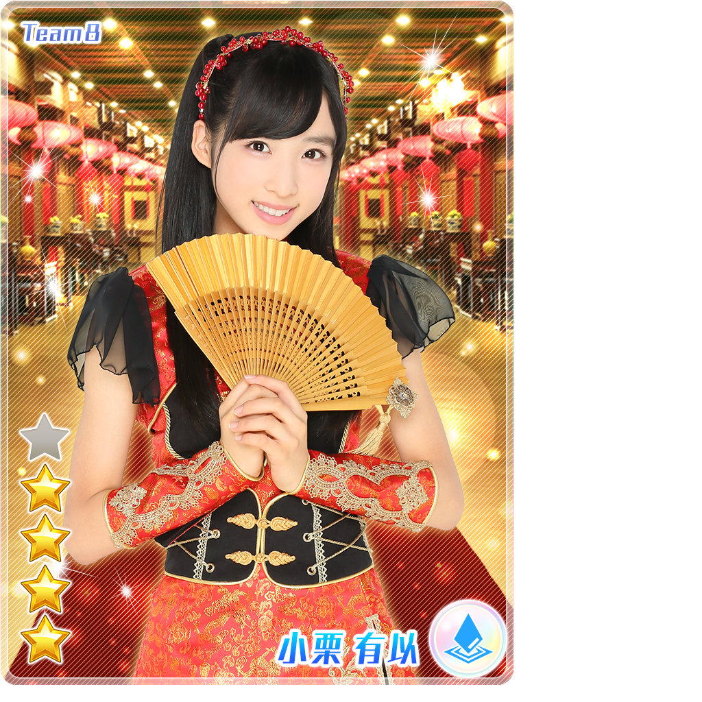 チャイナ ドレス 柄詳細 11位