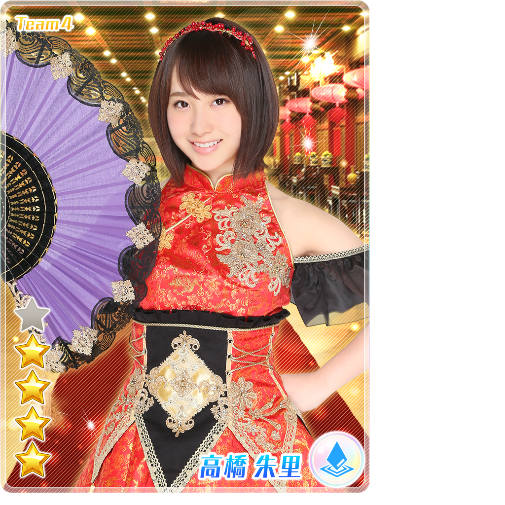 チャイナ ドレス 柄詳細 13位