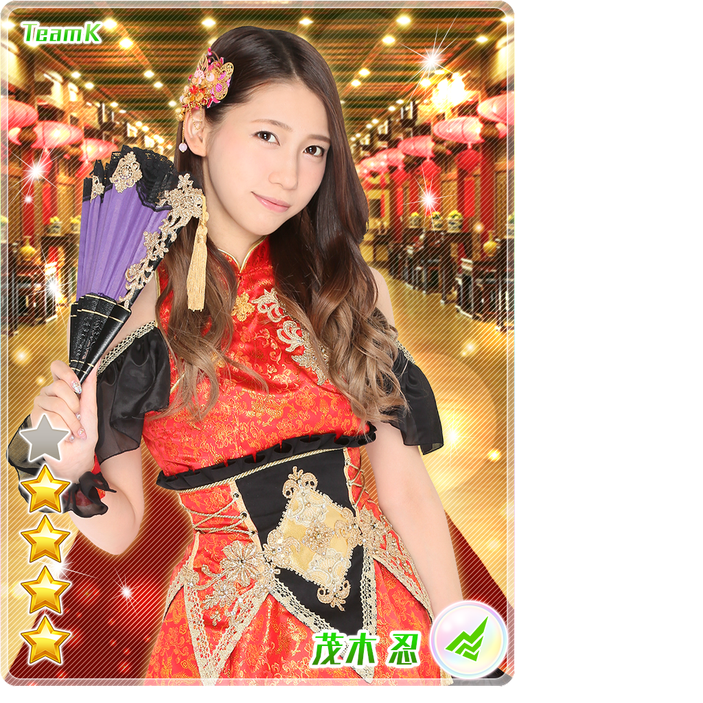 チャイナ ドレス 柄詳細 14位