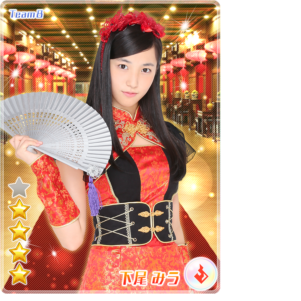 チャイナ ドレス 柄詳細 15位