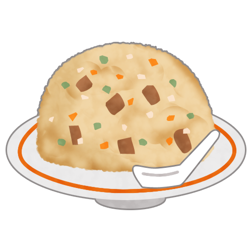 チャーハン イラスト詳細 8位