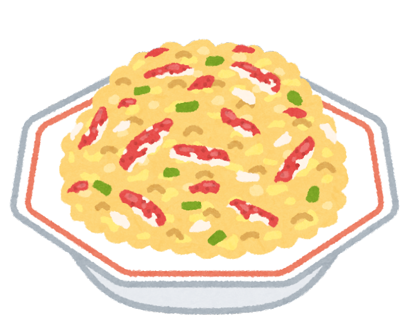 チャーハン イラスト詳細 3位