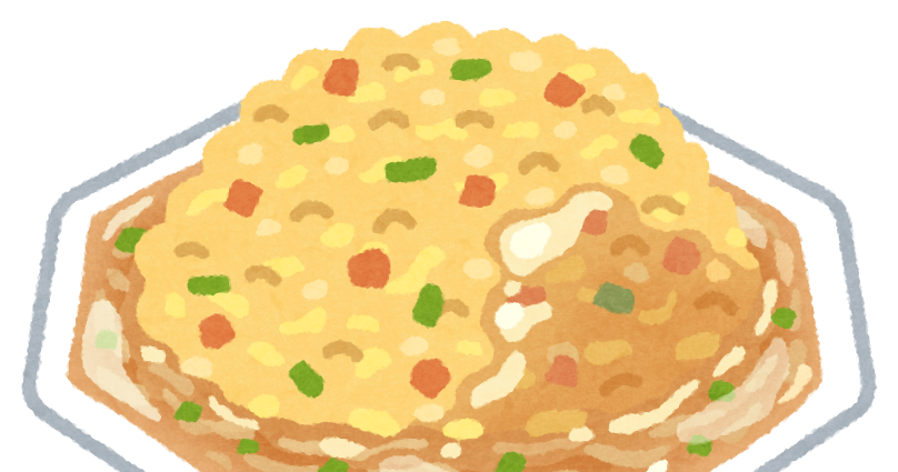 チャーハン イラスト詳細 4位