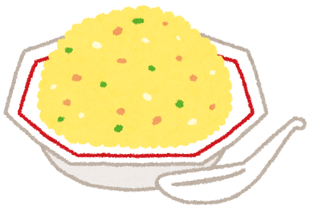 チャーハン イラスト詳細 5位