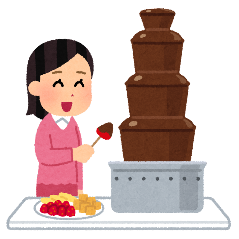 チョコ 食べる イラスト詳細 6位