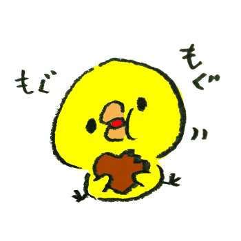 チョコ 食べる イラスト詳細 7位