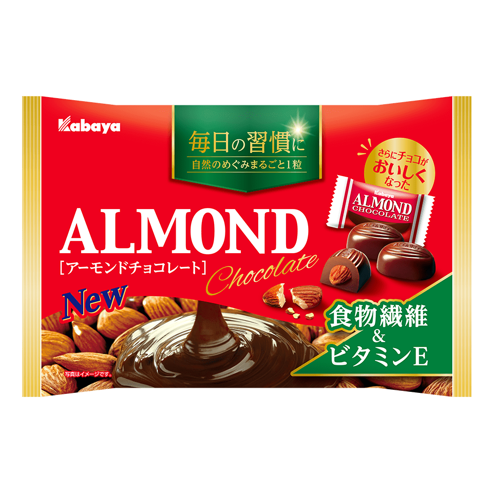 チョコレート 画像詳細 10位