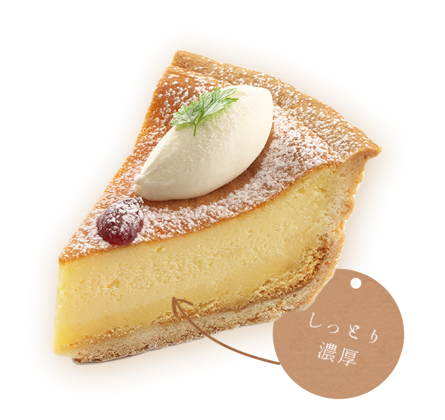 チーズ ケーキ 画像 - KibrisPDR