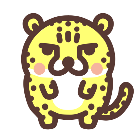 チーター 絵詳細 11位