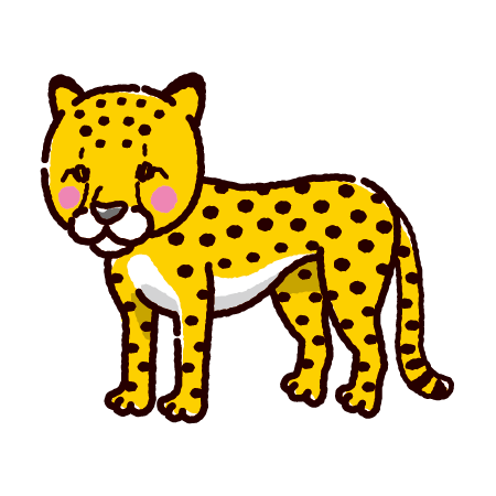 チーター 絵詳細 4位