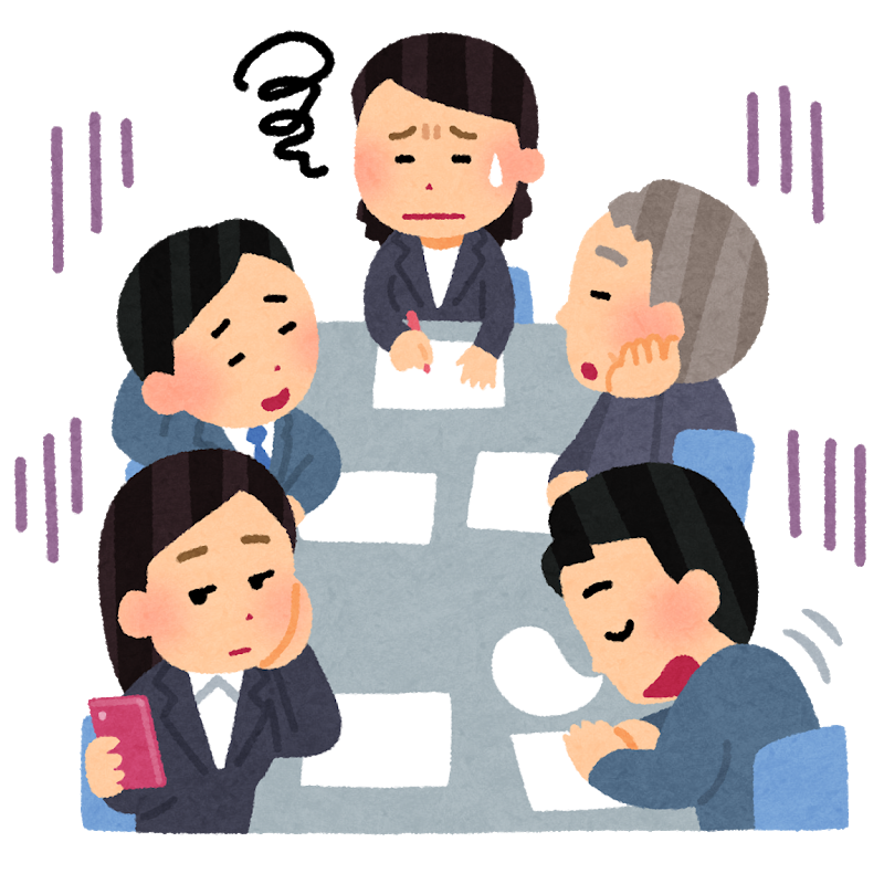 チーム ワーク イラスト詳細 9位