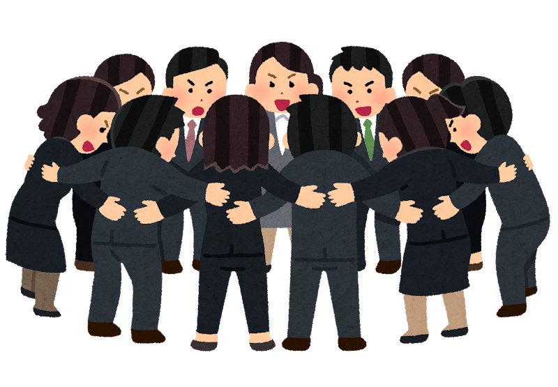 チーム ワーク イラスト 無料詳細 5位