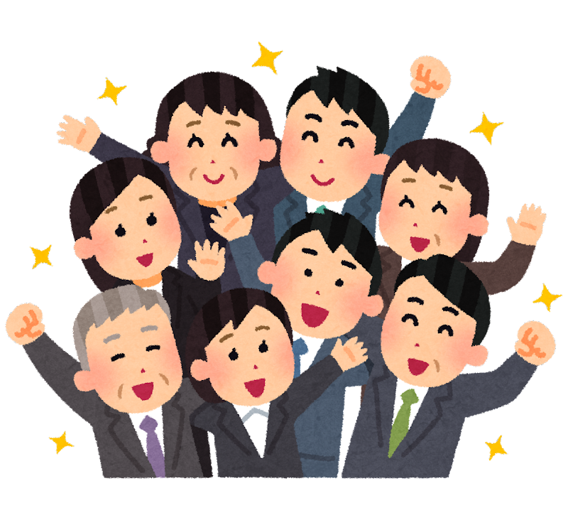 チーム ワーク イラスト 無料詳細 7位