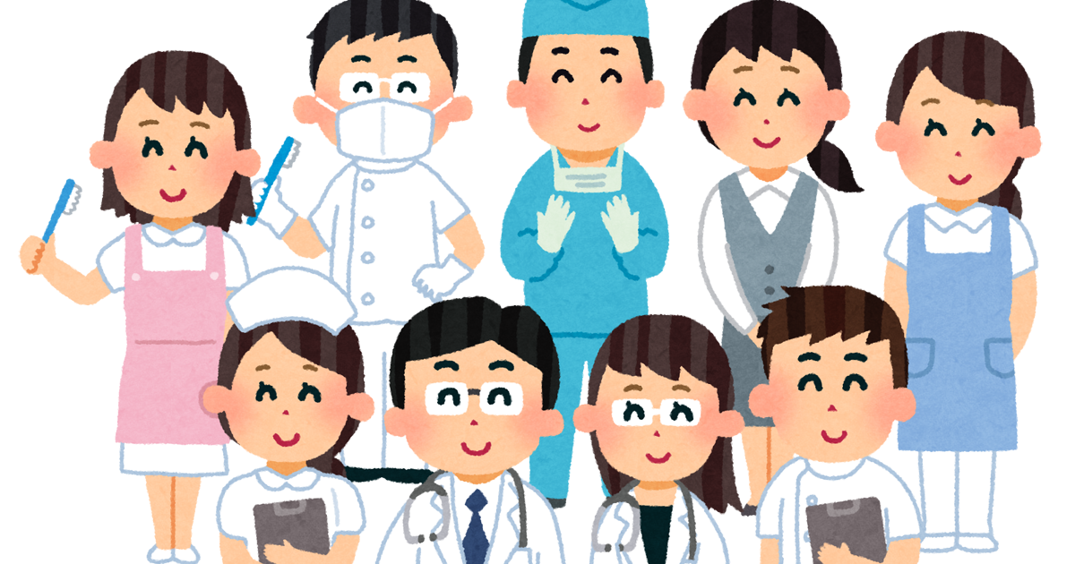 チーム 医療 イラスト詳細 3位