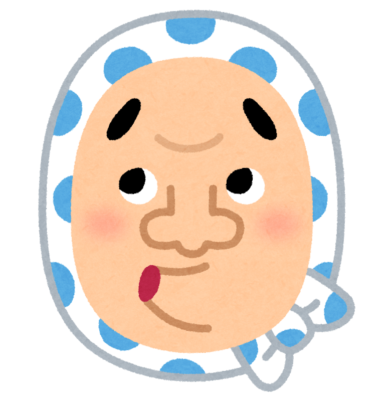 ツー フェイス イラスト詳細 8位