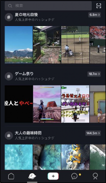 ティック トック 画面詳細 3位