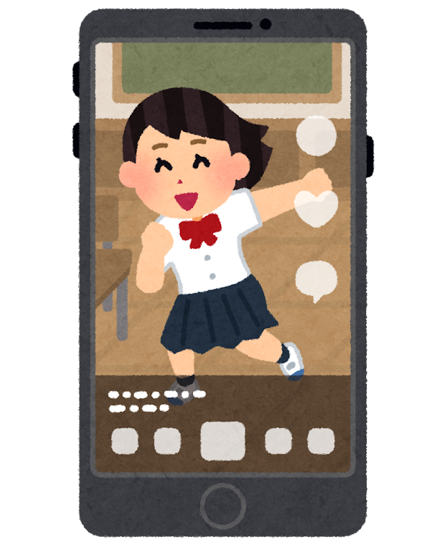 ティック トック 画面詳細 4位