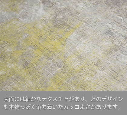 テクスチャ 布詳細 5位