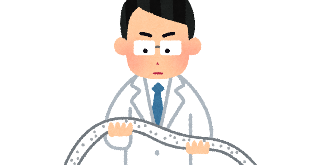 テクノロジー イラスト詳細 7位