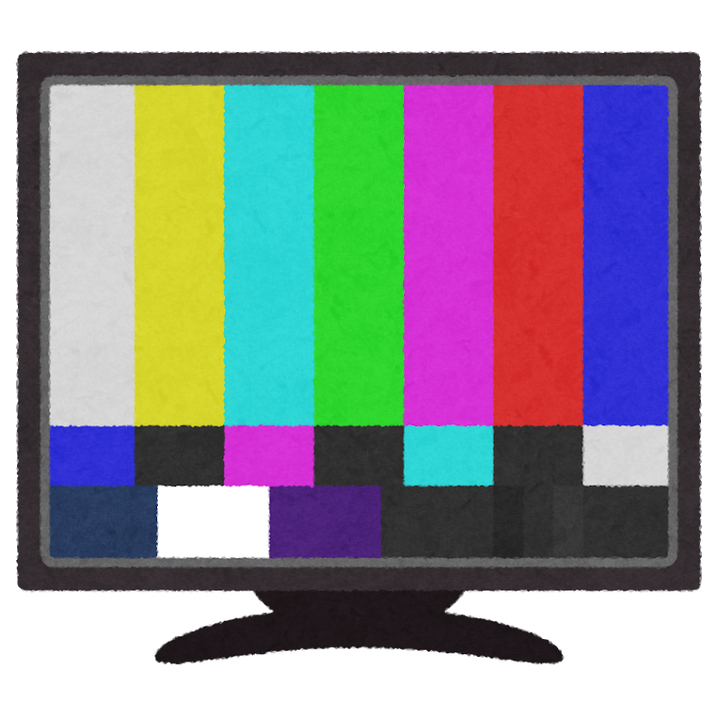 テレビ イラスト フリー詳細 5位