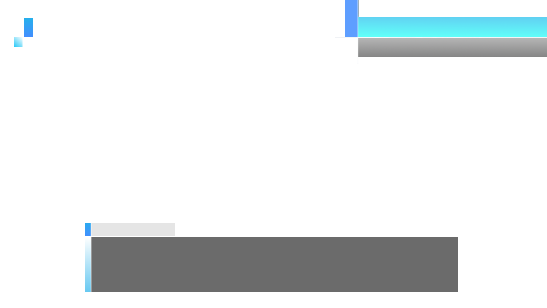 テレビ テロップ 素材詳細 7位