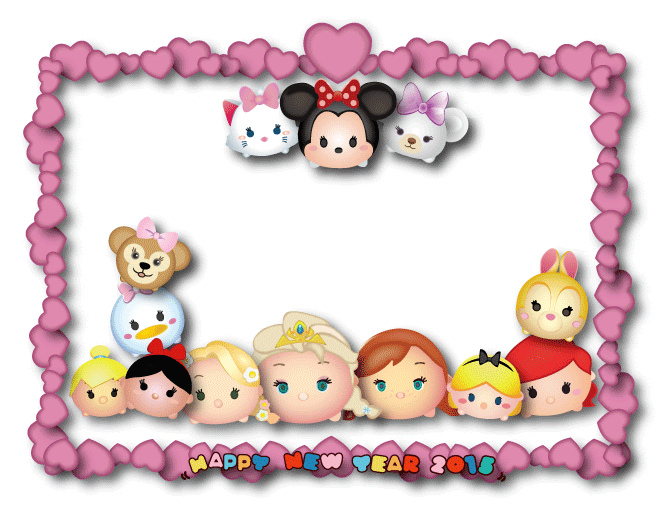 ディズニー テンプレート 無料 - KibrisPDR