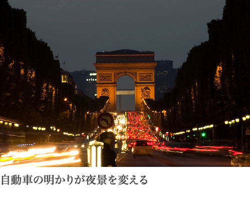 ディズニー 夜景詳細 4位