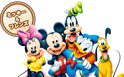 ディズニー 著作 権 フリー詳細 5位
