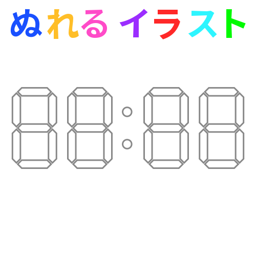 デジタル 時計 イラスト詳細 9位