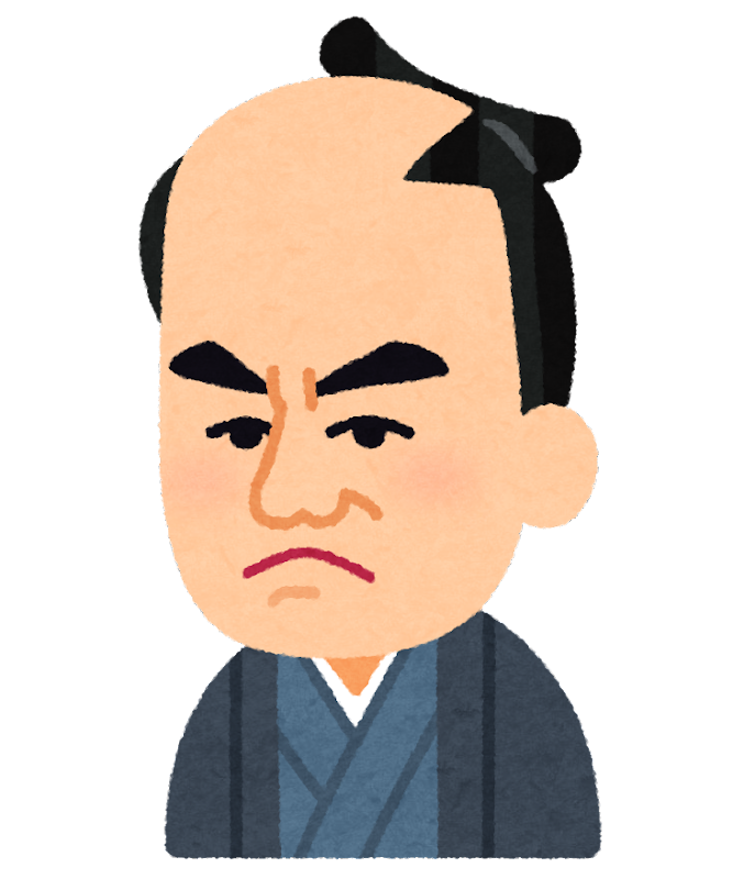 デトロイト イラスト詳細 12位