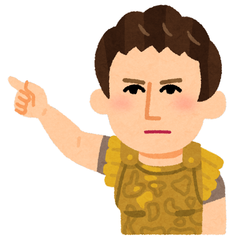 デトロイト イラスト詳細 6位