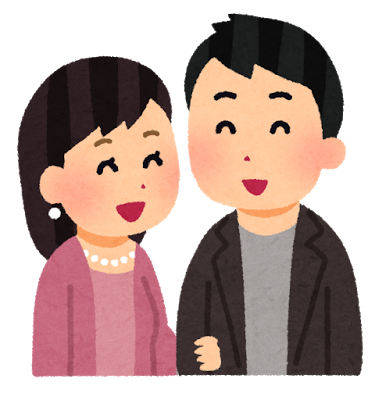 デート フリー 素材詳細 5位