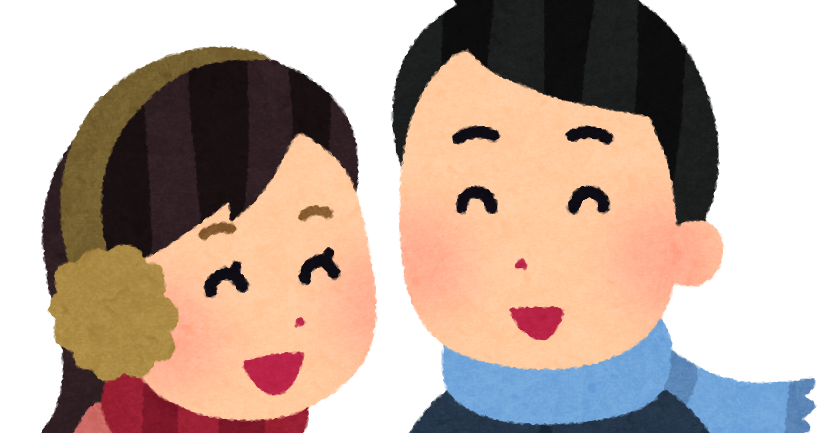 デート フリー 素材詳細 6位