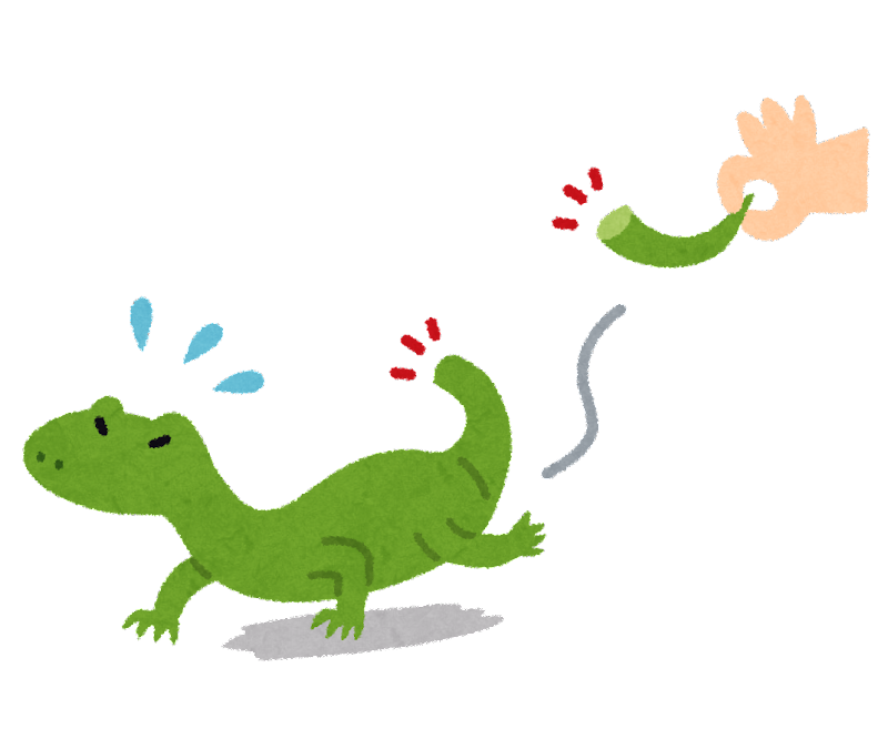トカゲ イラスト かわいい詳細 8位