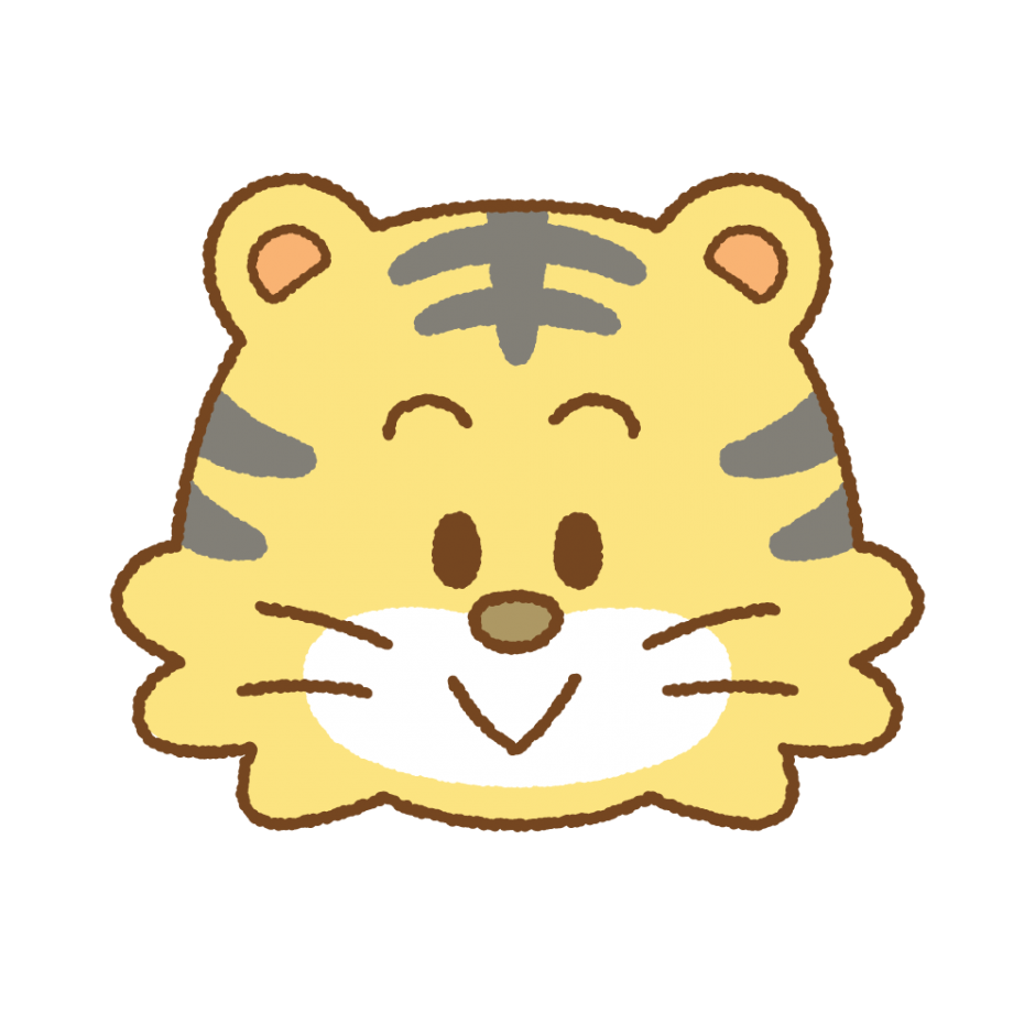 トラ フリー イラスト詳細 5位