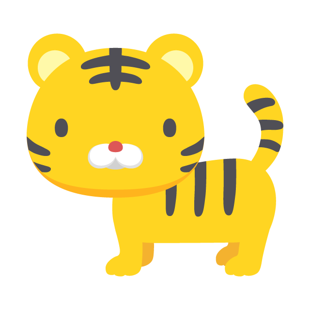 トラ フリー イラスト詳細 3位