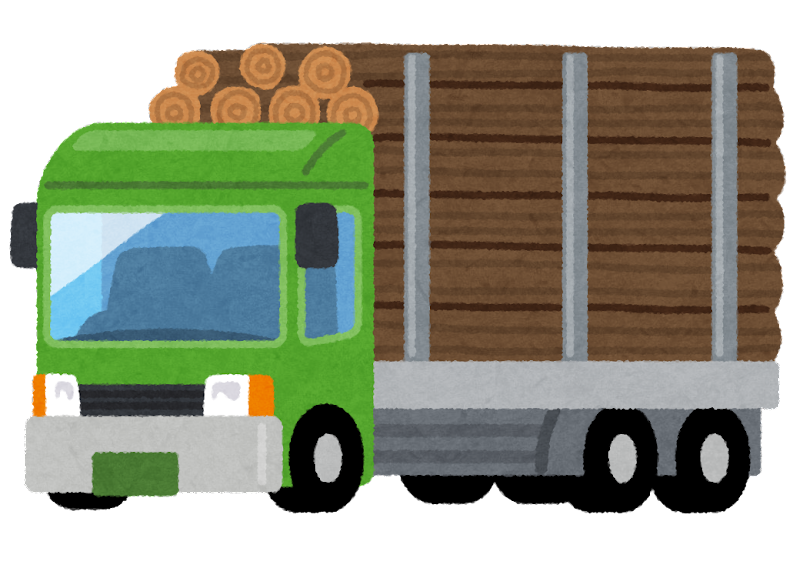 トラック の イラスト - KibrisPDR