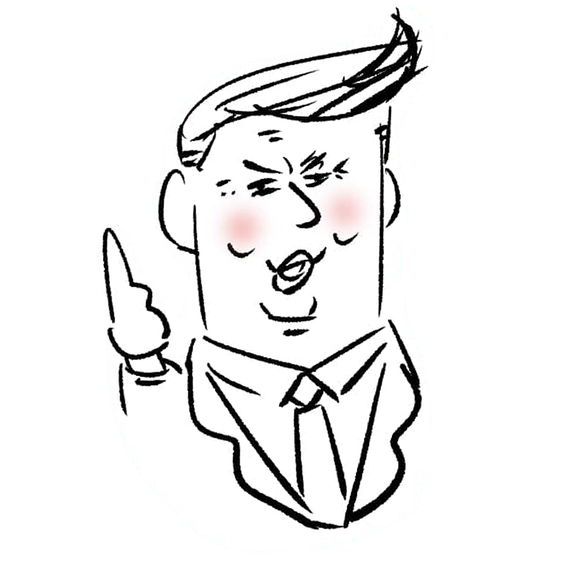 トランプ 大統領 イラスト詳細 14位