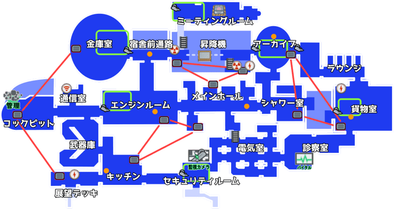 トリニダード トバゴ 地図詳細 10位