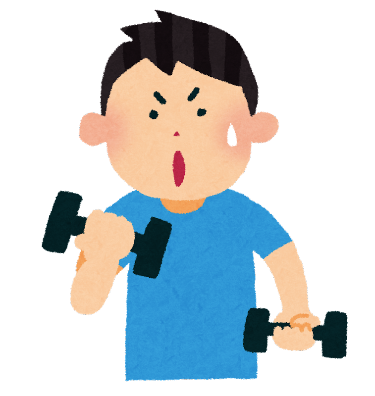 トレーニング フリー 素材詳細 7位