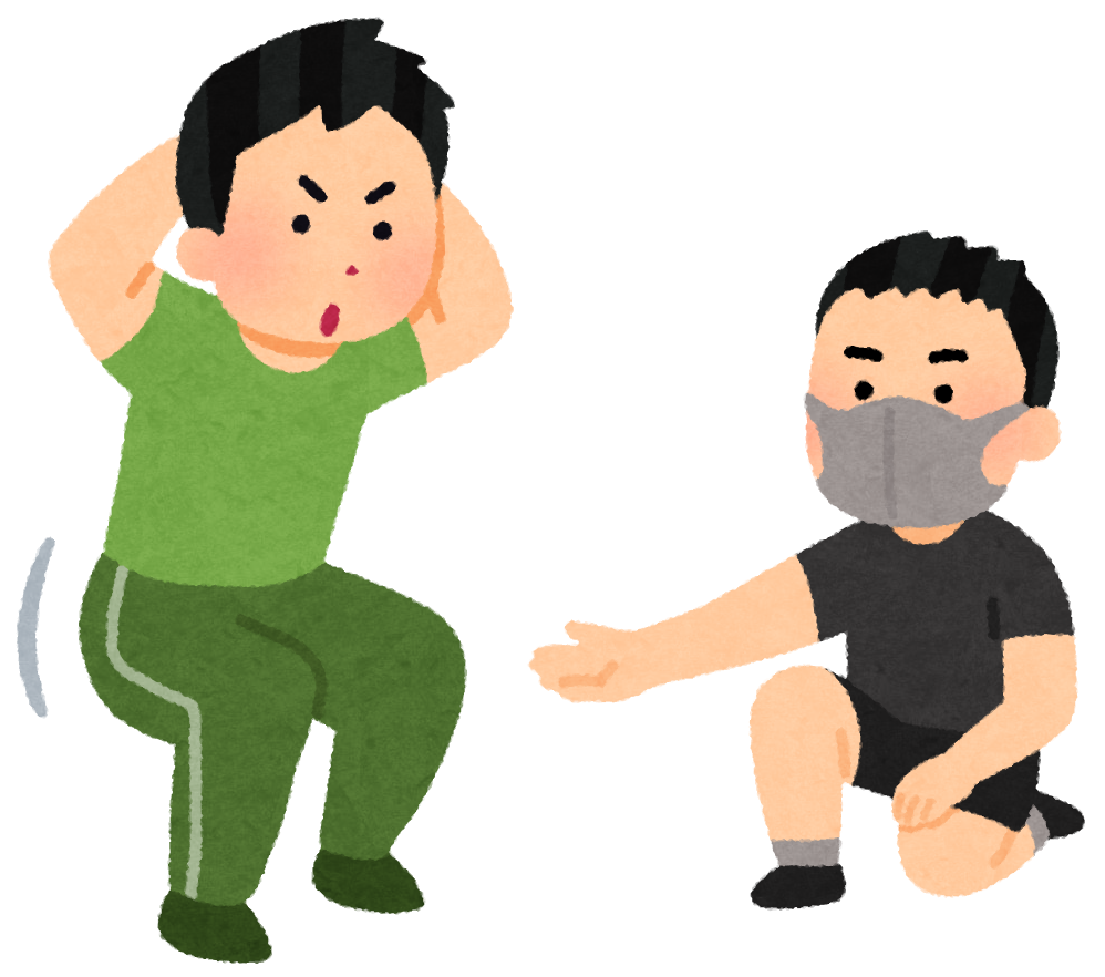 トレーニング フリー 素材詳細 10位