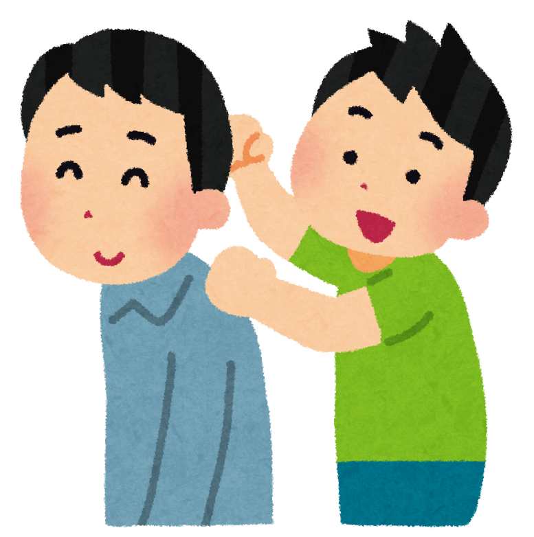 トントン イラスト詳細 12位
