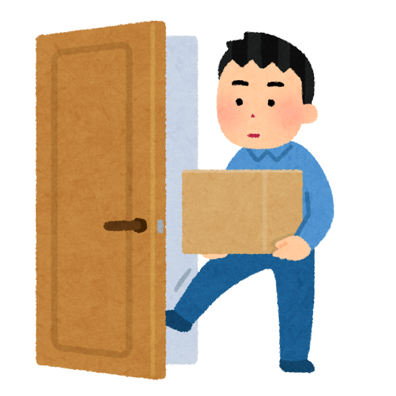 ドア 開く イラスト - KibrisPDR