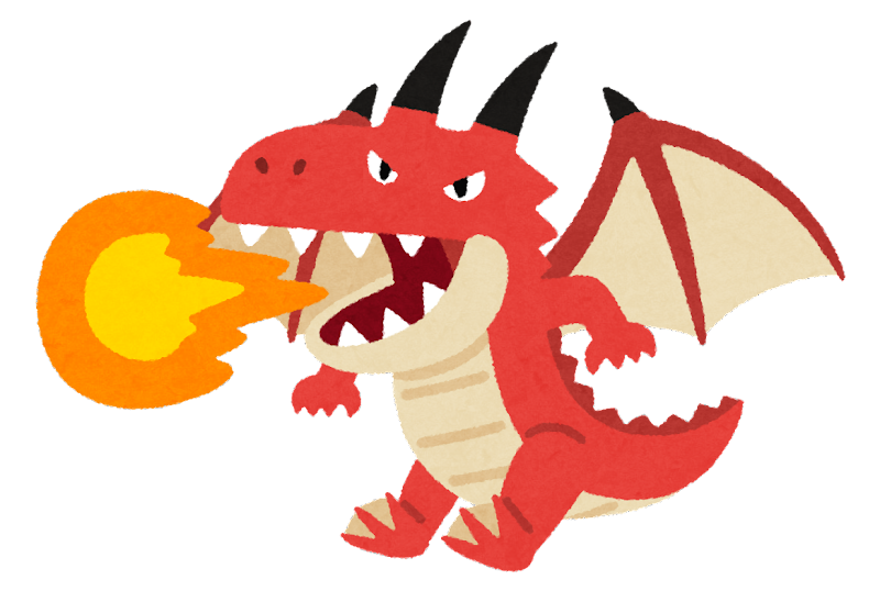 ドラゴン イラスト リアル詳細 4位