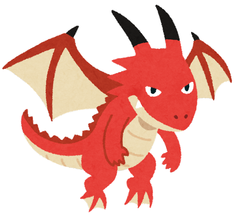 ドラゴン 羽詳細 6位