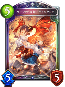 ドラセナ アングス ティ フォリア詳細 9位