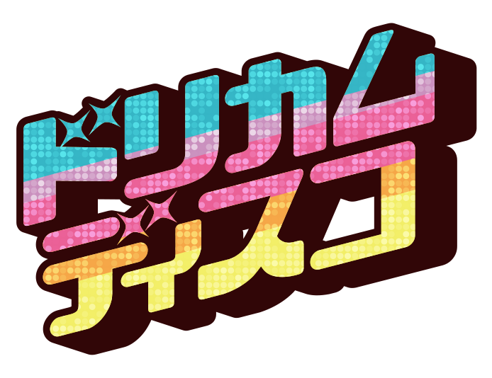 ドリーム キャッチャー イラスト詳細 7位