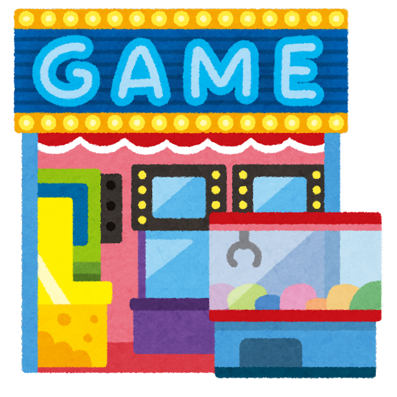 ネオン ゲーム - KibrisPDR