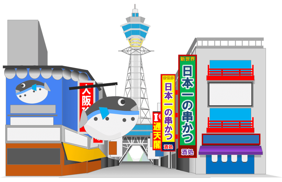 ネオン 街 イラスト詳細 7位