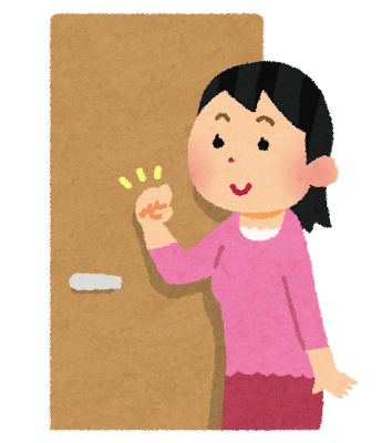 ノック イラスト - KibrisPDR